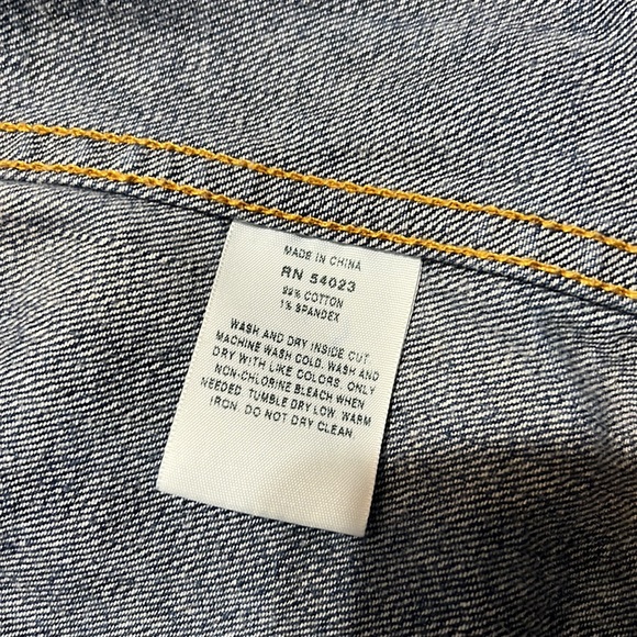 Denim Vest - Picture 6 of 6